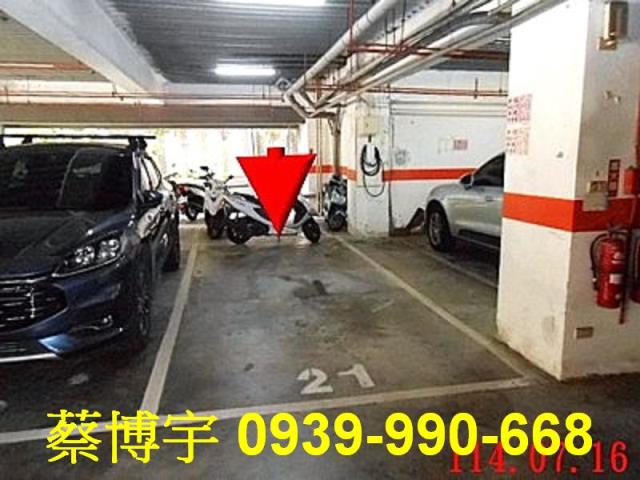 南投中友花園城法拍屋