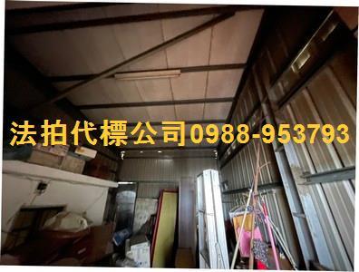 彰化彰化市透天法拍-10