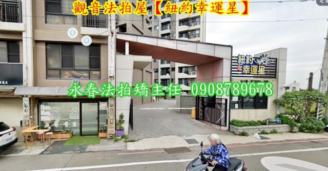 桃園觀音法拍透天-2