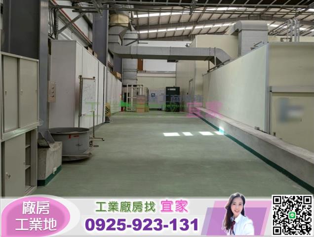 桃園蘆竹廠房-2