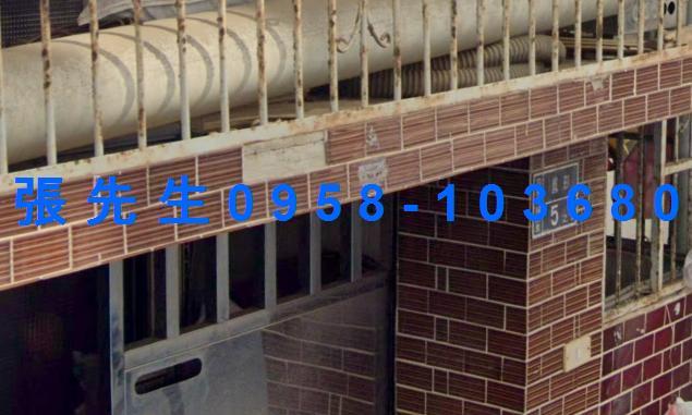 苗栗透天法拍-2