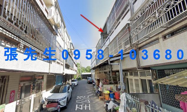 苗栗透天法拍-5