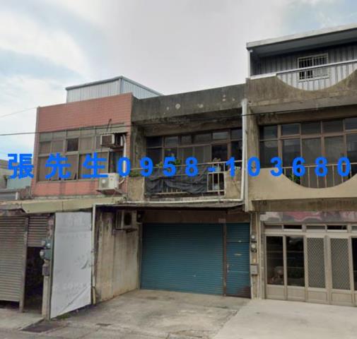 桃園法拍透天-1