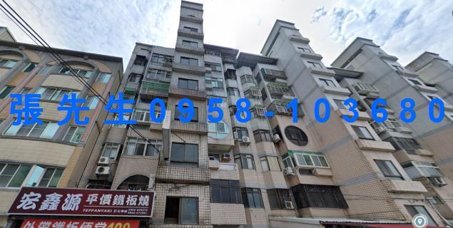 新竹華廈法拍-3