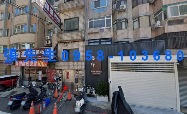 新竹華廈法拍-5