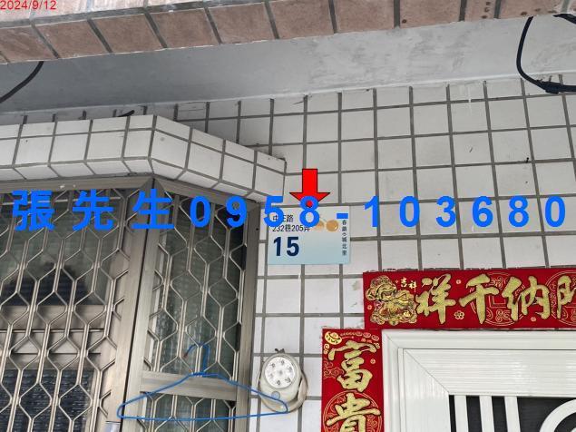 屏東恆春透天拍賣-5