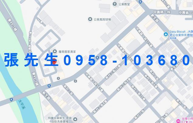 台東台東市透天法拍-2