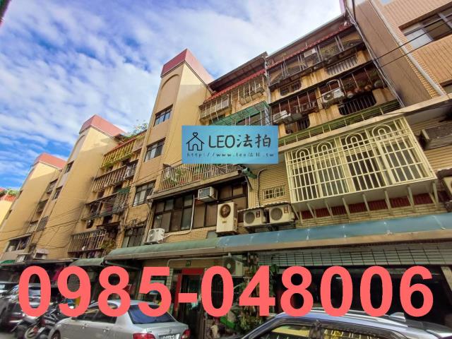 新莊法拍公寓-3