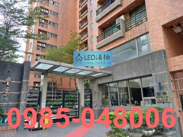 新北法拍大樓-5