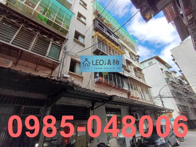 新北土城法拍公寓-4