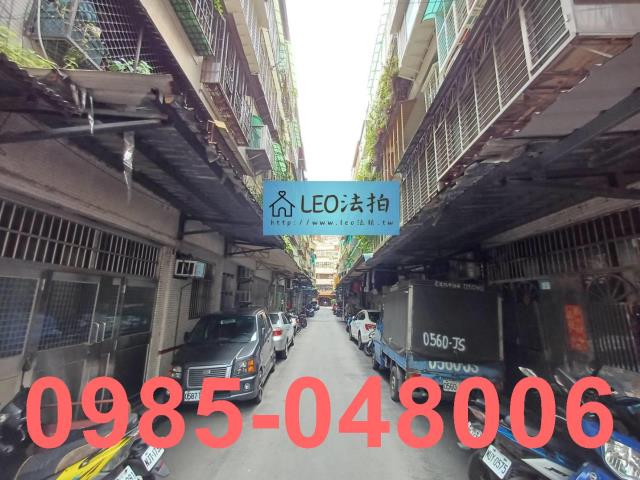 新北土城法拍公寓-6