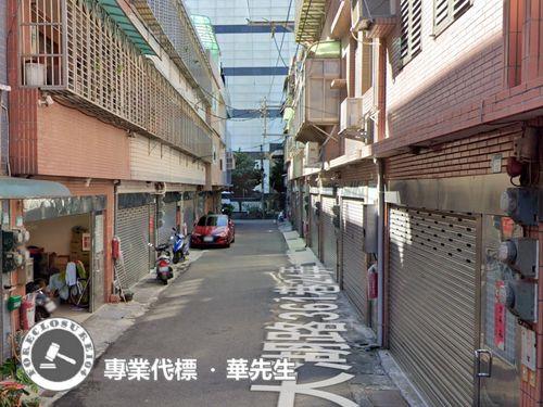 新北鶯歌透天法拍-2