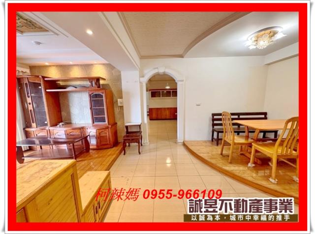 台南東區華廈-1