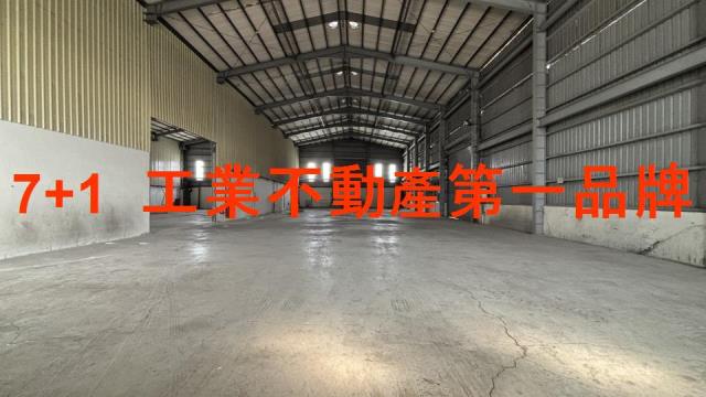 台南仁德廠房-2