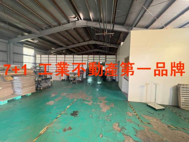 台南永康廠房-1