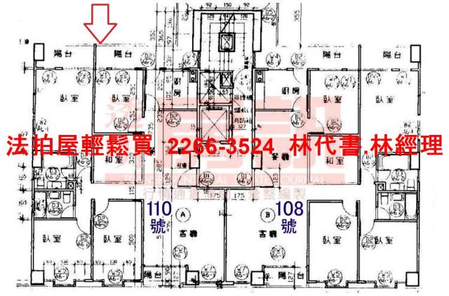 板橋大樓拍賣-15