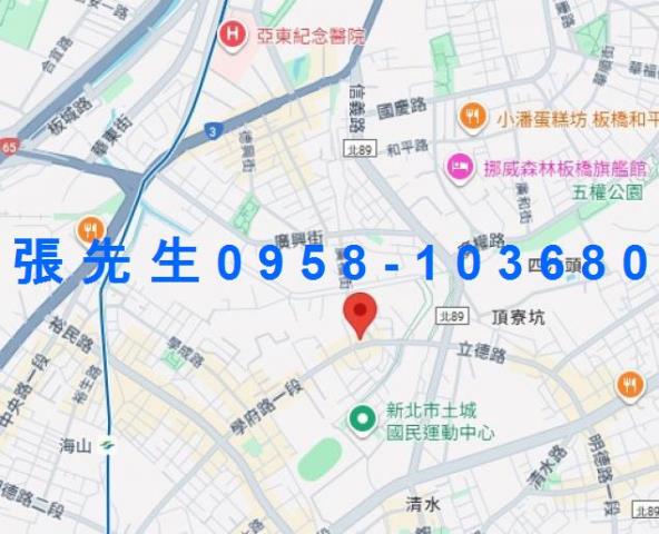 新北土城法拍華廈-4