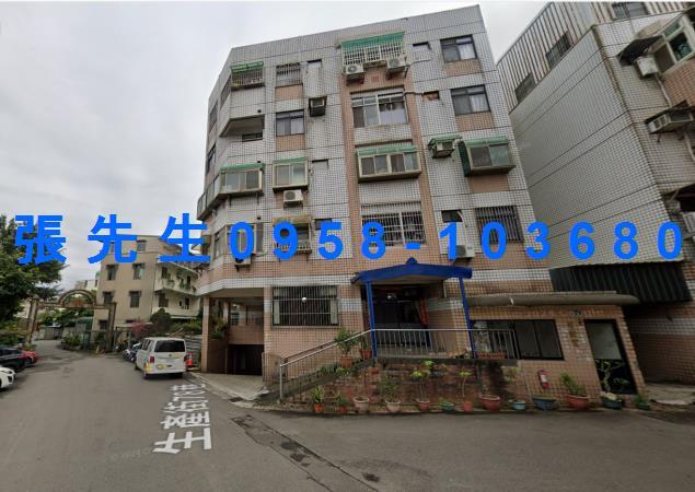 新竹竹東公寓法拍-3
