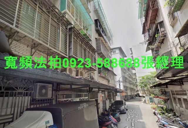 新北公寓法拍-2