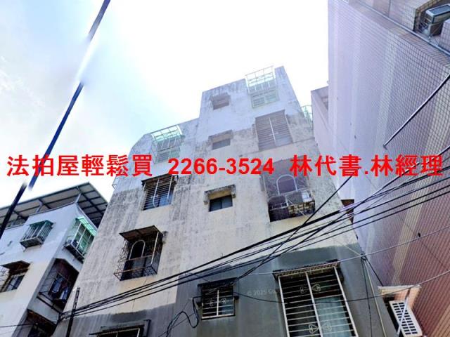 新北土城公寓法拍-3