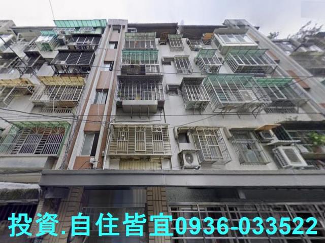 新北新店法拍公寓-1
