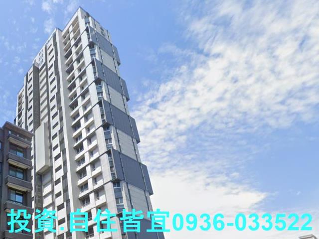 新北三重大樓拍賣-3