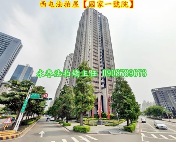 台中西屯法拍大樓-4