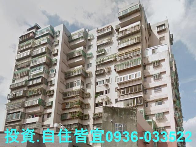 新北鶯歌大樓法拍-5