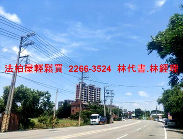 觀音法拍透天-12