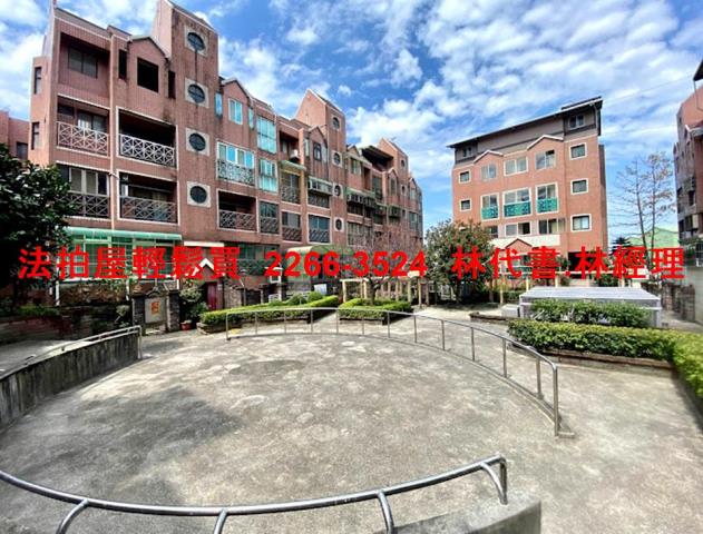 楊梅法拍透天-7