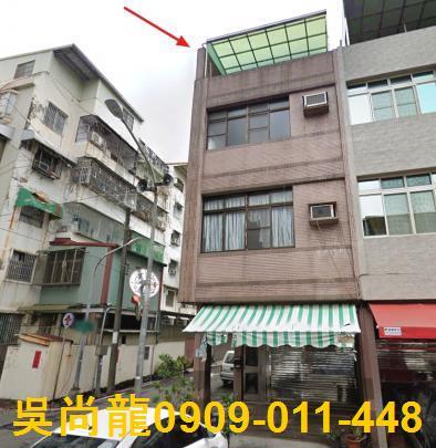 苓雅透天法拍-1