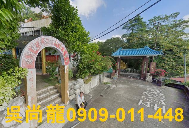 苗栗市農舍法拍-4