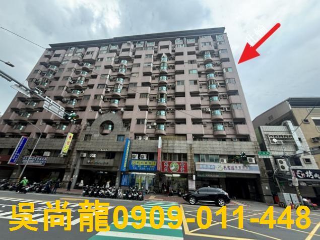 桃園大樓法拍-1