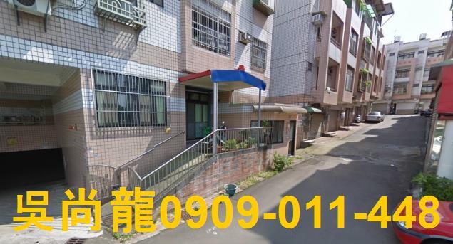 新竹拍賣公寓-3