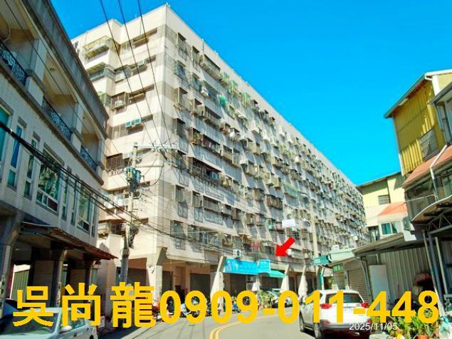 台中華廈法拍-1