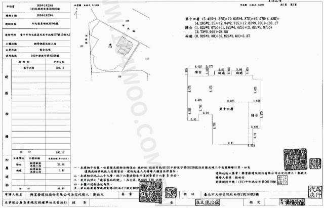 台中西屯大樓法拍-2