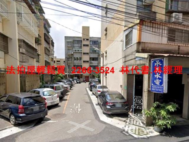 桃園平鎮公寓拍賣-3