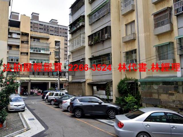 桃園平鎮公寓拍賣-5