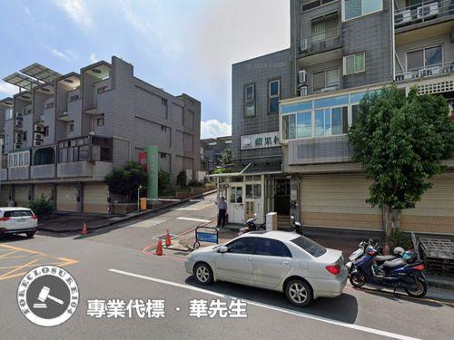 楊梅透天法拍-2