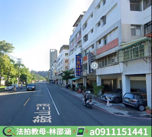 高雄法拍公寓-5