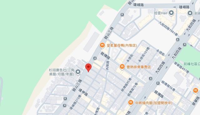 高雄法拍公寓-7