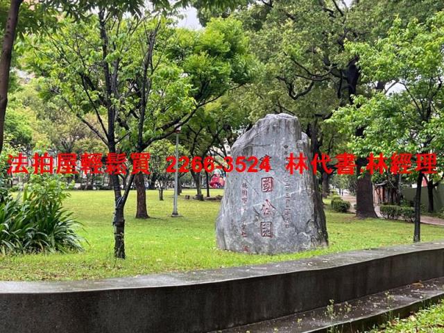 桃園桃園區法拍公寓-5