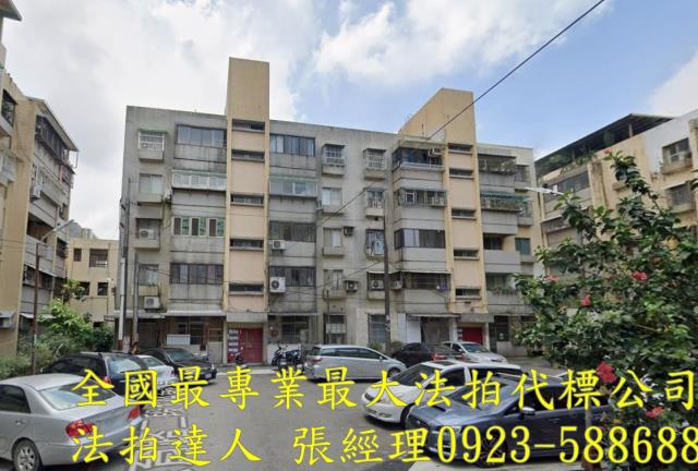 桃園平鎮公寓法拍-2