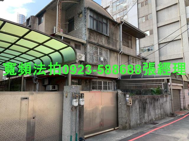 台中南區透天法拍-2