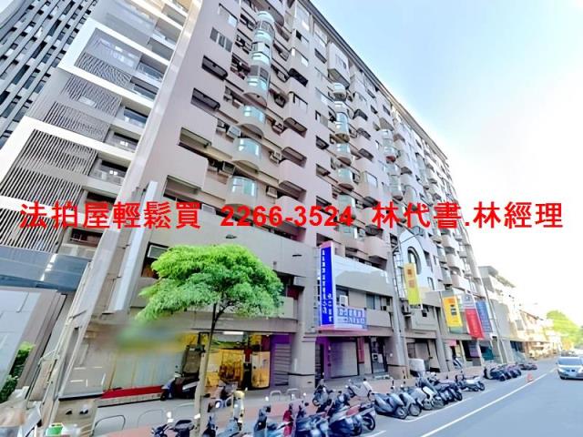 桃園區大樓法拍-5