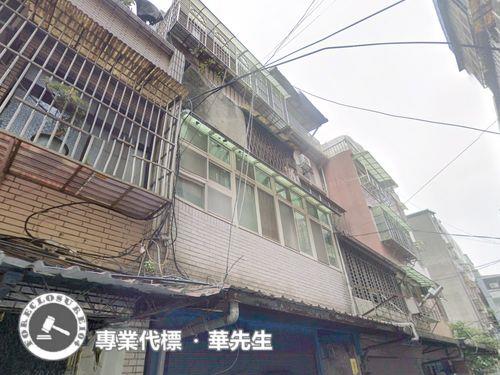 三重公寓法拍-1