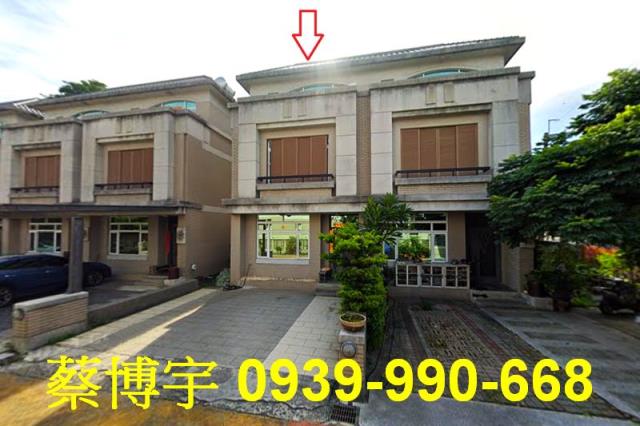 田尾東平巷法拍屋別墅