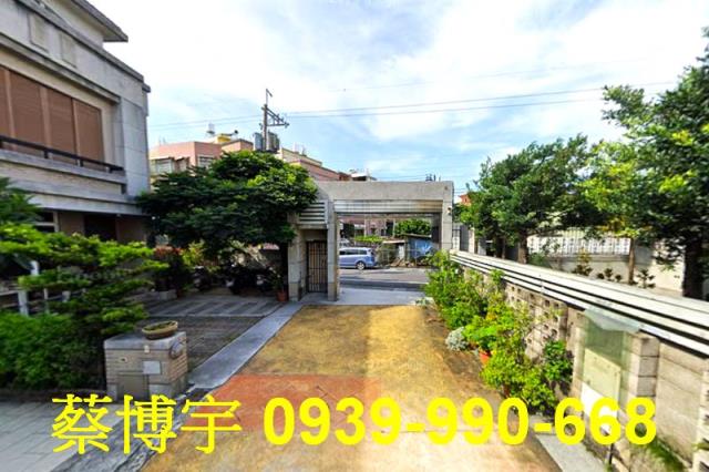 田尾東平巷法拍屋別墅