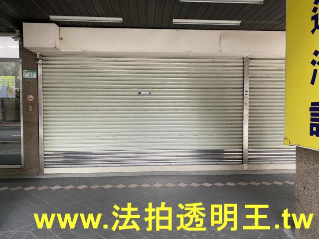 台北中正區店面拍賣-10