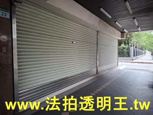 台北中正區店面拍賣-8